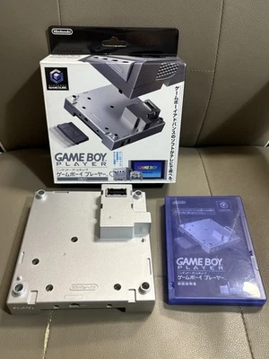 Nintendo Game Boy Player Silver DOL-017 For GameCube Box Manual Japan - Image 1 of 4