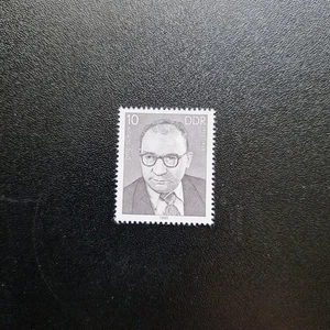 Postal stamp: German 40 (Used) - Picture 1 of 1