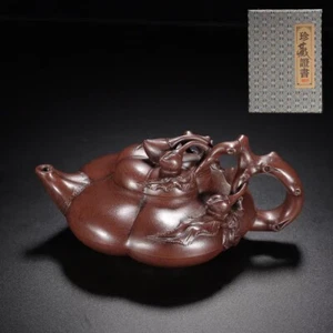 Tetera exquisita hecha a mano de arcilla china Yixing zisha (【 】 ) - Imagen 1 de 9