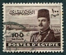 EGYPT 1947-51 100m dull purple SG343 used NG King Farouk and Aswan Dam b ##W28