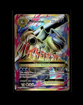 Squirtle Wartortle Blastoise Pokemon Card! Holo/Reverse Holo EX Full Art Cards! - Image 1 of 2