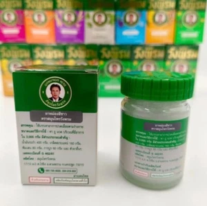 white balm Wangprom Herb Brand 50g - Picture 1 of 2