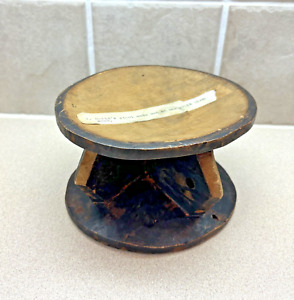 Child's Very Small Primitive Wooden Stool - Made from One Solid Piece of Wood