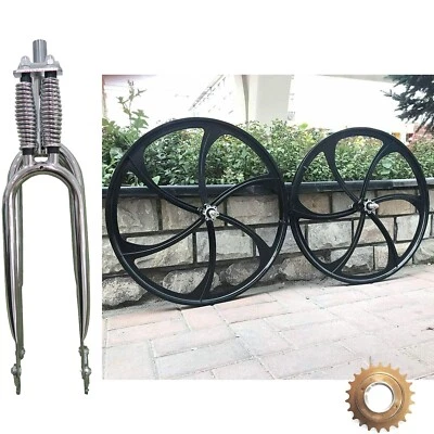 DONSP1986 26" Bike Spring Fork Silver, 1" Threaded  & Wheel set Rim w/Freewheel - Image 1 of 4