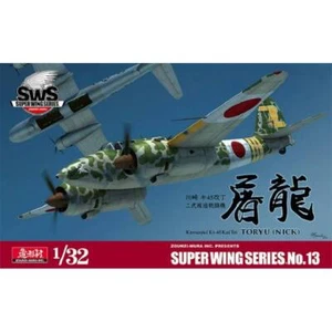 Maquette Avion Kawasaki Ki-45 Kai Tei Toryu (nick) |zoukei-mura|sws13| 1:32 Maqu - Imagen 1 de 13