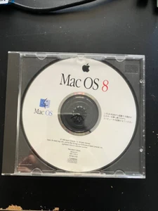 Apple MacOS 8 Original JP - Bild 1 von 3