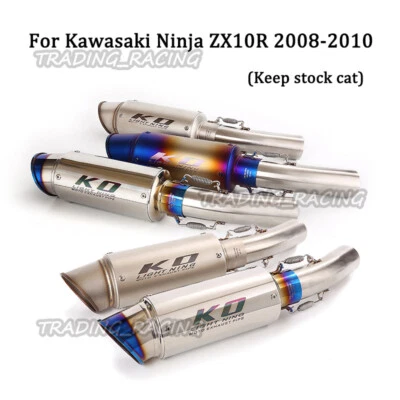 Silenciador de escape para motocicleta Kawasaki Ninja ZX10R 2008-2010 51 mm tubo de enlace medio Foto 1 de 4