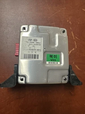 2013-2017 HYUNDAI SANTA FE 3.3L POWER INVERTER  CONTROL MODULE  95100-B800 OEM - Image 1 of 4