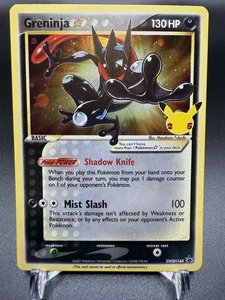 ๐ฅ๐ฅ2021 Pokemon Greninja Gold Star SWSH144 Celebrations ETB PROMO ๐ฅ๐ฅ - Picture 1 of 3