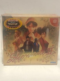 Shenmue 2 First Limited Edition Dreamcast