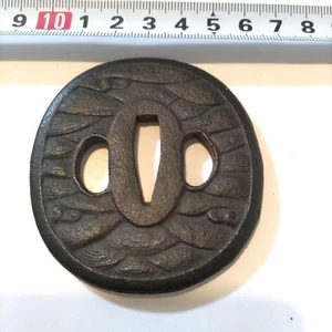 Traditionelles japanisches Schwert Tsuba Wellenmuster aus Japan - Bild 1 von 5