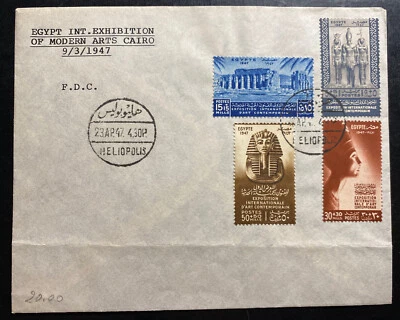 1947 Heliópolis Egipto Primer Día Cubierta Exposición Internacional de Arte Contemporáneo Foto 1 de 2