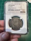 1828/7 PTS JM Bolivia 4 Soles NGC Fine Details ULTRA RARE - Only 3 @ NGC