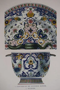 COUVERCLE SOUPIERE RONDE Sucrier FAIENCE ROUEN Gravure POTTIER 1869 - Bild 1 von 2