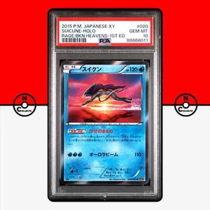 Pokemon PSA 10 Suicune Holo Rage Broken Heavens 1st Ed 020/080 XY9 Japanese - Bild 1 von 5