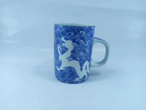 Chinese Blue and White Dragon Design Porcelain Mug - Picture 1 of 5