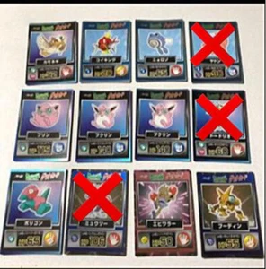 Meiji Get Card Farfetch'd Magikarp Jigglypuff Porygon  etc Pokemon Card Japanese - Picture 1 of 1