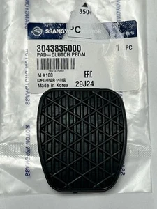 GENUINO SSANGYONG KGM TIVOLI KORANDO 11 EMBRAGUE PEDAL GOMA OE: 3043835000 - Imagen 1 de 1