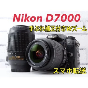 Nikon D7000 Lens Set 18-55mm 3.5-5.6G VR 55-200mm 4-5.6G Double Zoom - Picture 1 of 10