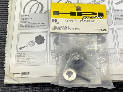 HPI Baja Heavy Duty 16T Pinion Gear, Unopened - Image 1 of 4