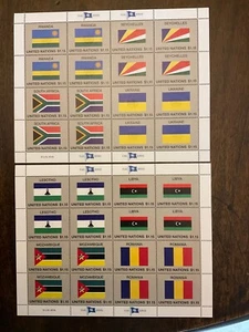 UN 2018 Flags   1186a 2 panes. Catalog $78.00. Lot B 4 - Picture 1 of 3