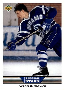 1992-93 (HKY) Upper Deck #339 Sergei Klimovich RS Rookie