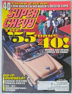 Super Chevy Magazine January 1995 '55 Turns 40! - Picture 1 of 2