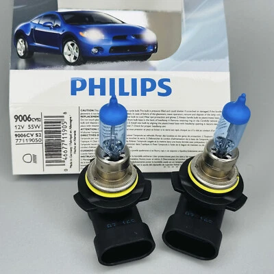 PAIR PHILIPS CRYSTAL VISION ULTRA HALOGEN HEADLIGHTS 9006 CVS2 -NEW HB4 12v 55W - Image 1 of 4