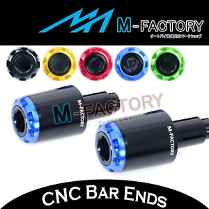 RUSH26 CNC Bar End Weights For Suzuki Burgman 250/400/650 2008-2014 08 09 - Picture 1 of 12