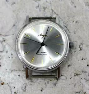 Luch 2209 Armbanduhr Herrenuhr sowjetisch 23 Juwelen UdSSR seltene gewartete Geschenkidee - Bild 1 von 7