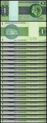Brazil 1 Cruzerios 1980, UNC, 20 Pcs LOT, Consecutive, P-191Ac, Sign 20 - Image 1 of 4