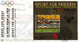 Envelope FDC United Nations XXIX Olympic Games Beijing 2008 N5 - Picture 1 of 2