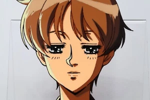 Visioni di Escaflowne Animazione Cel Hitomi Kanzaki - Esca1 - Foto 1 di 5