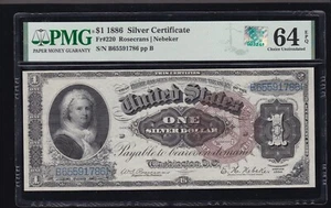 US 1886 $1 "Martha" Silver Certificate Ornate Back FR 220 PMG 64 EPQ Ch CU (786) - Picture 1 of 2