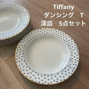 TIFFANY & Co. Dancing T Plates 20cm White Set of 5 Bone China Used From Japan FS - Picture 1 of 3