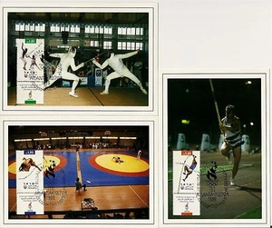 ISRAEL 1996 Stamp FD. POST CARDS ATLANTA OLYMPIC GAMES XF. - Picture 1 of 2
