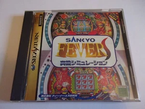 Sankyo Jikki Simulation S - Sega Saturn NTSC-J - Sankyo 1997 - Bild 1 von 3