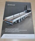 Brochure camion remorque Grunwald prospectus RU