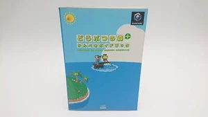 Animal Crossing + - Complete Guidebook Japanese Version Strategy Guide USED Item - Picture 1 of 12