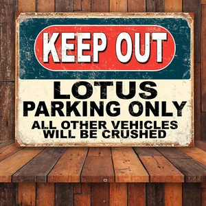 Funny Keep Out Lotus Parking Only Retro tin metal sign home decor gift - Picture 1 of 1