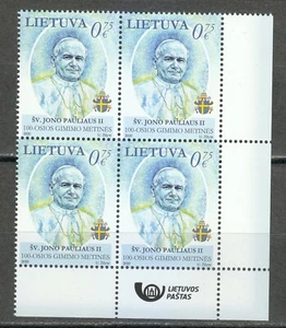 Lithuania 2020 block of 4 MNH Pope John Paul II / Karol Józef Wojtyła ** - Picture 1 of 1