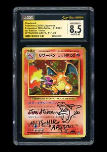 PTCG Pokemon PSA8.5 AUTO10 Charizard Holo Mitsuhiro Arita 2016 CP6 20th 1ED JPN - Picture 1 of 1