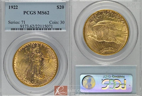 1922 Saint $20 PCGS MS 62 Cover