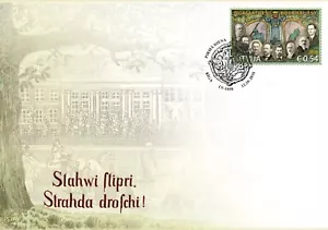 First day cover (FDC) of LATVIA 2018 - 150th Anniv. of The Riga Latvian Society - Picture 1 of 1