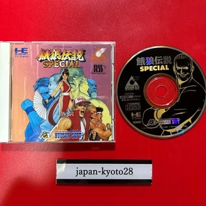 FATAL FURY SPECIAL PC Engine ACD Japanese Complete Boxed jp - Picture 1 of 4