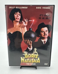 Boris and Natasha the Movie (DVD, 1999) Rocky Bullkwinkle OOP - Bild 1 von 2