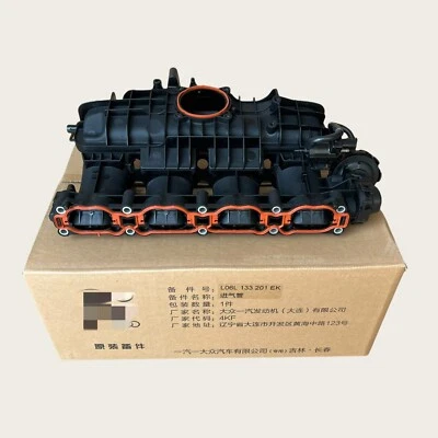 OEM Engine Intake Manifold For Audi A3 A4 A5 A6 Q5 Q7 Macan Tiguan Passat Jetta - Image 1 of 4