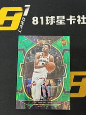 Peyton Watson 2022-23 Panini Select Concourse Green Shock Prizm Base #74