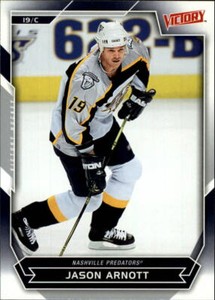 2007-08 Upper Deck Victory Hockey #109 Jason Arnott