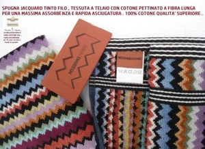 Missoni Set Sponge, 1 Face 115 x 70 cm + 1 Guest 70 x 40 cm, Max Measurements - Bild 1 von 13